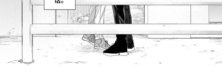 第13话7