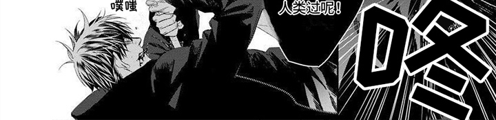 第9话7