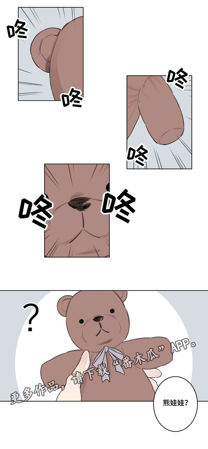 第33话0