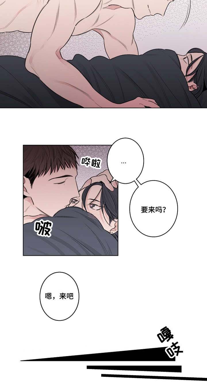 第31话8