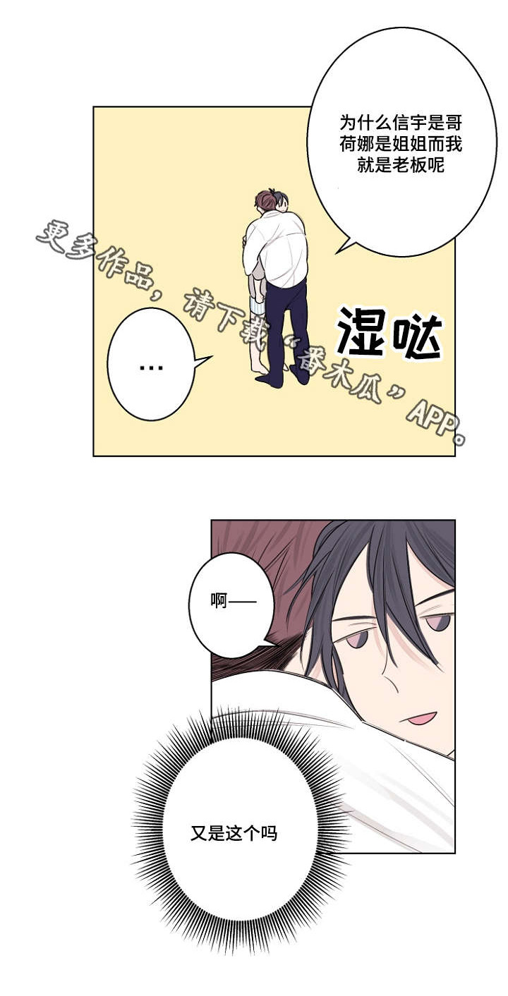第31话0
