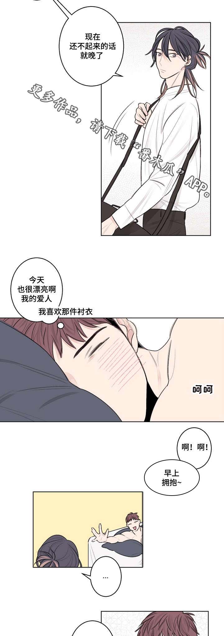 第30话1