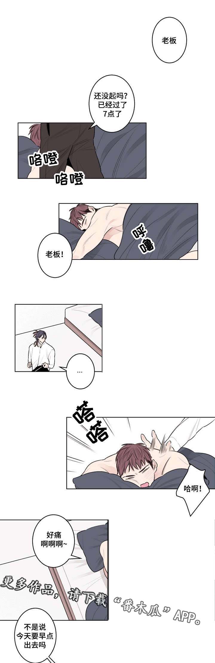 第30话0