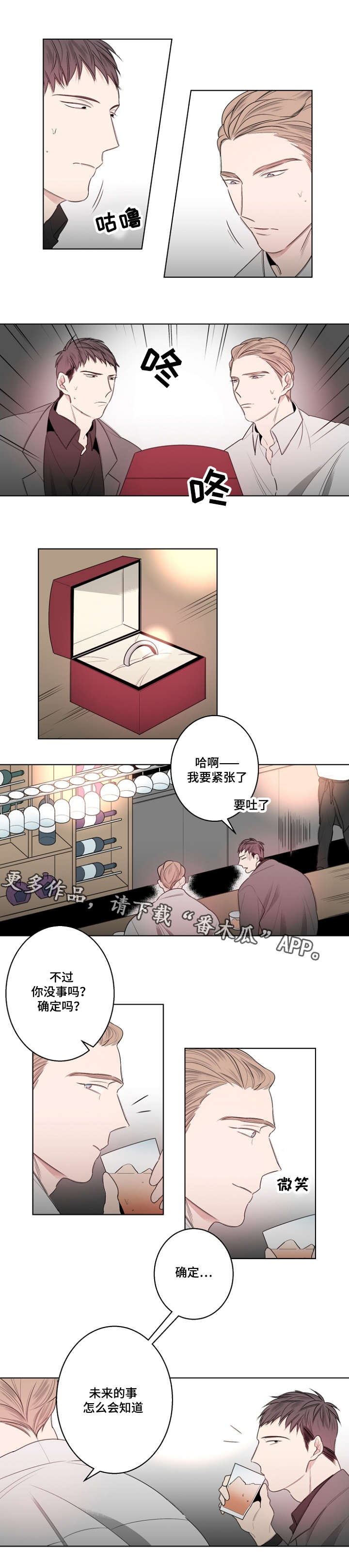 第27话0
