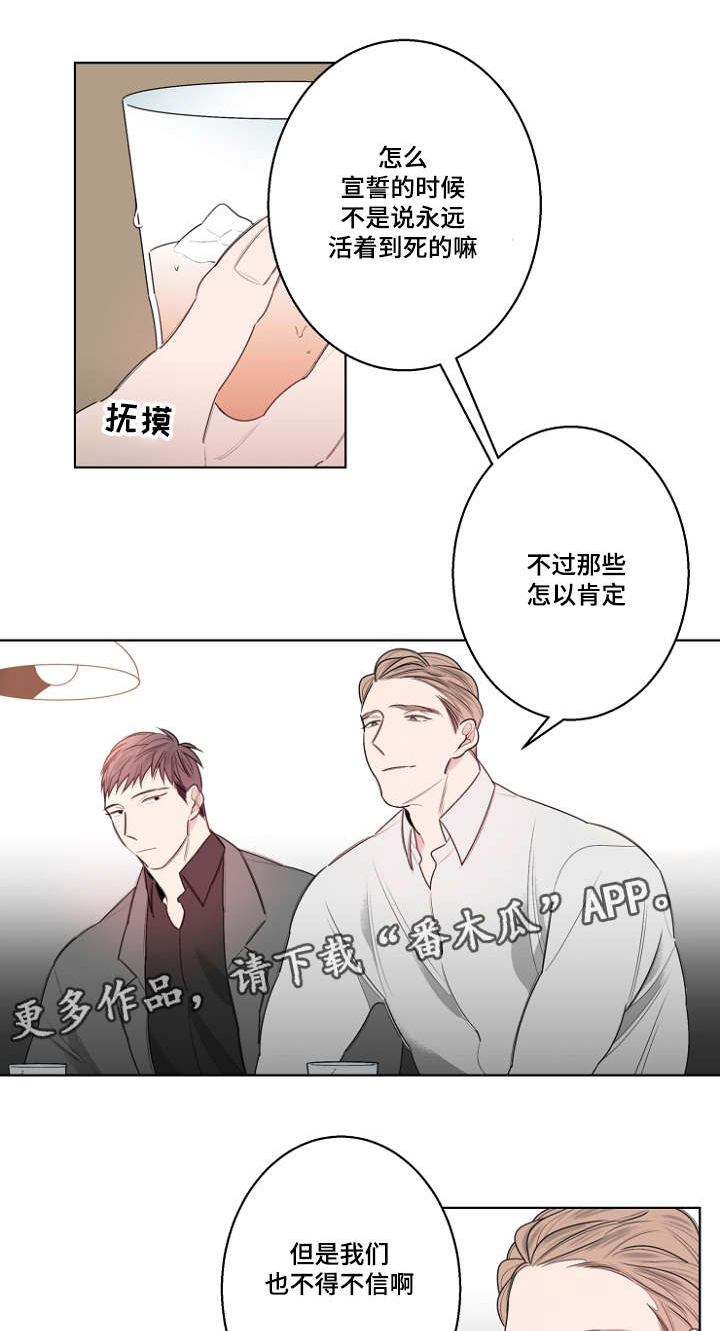 第27话1