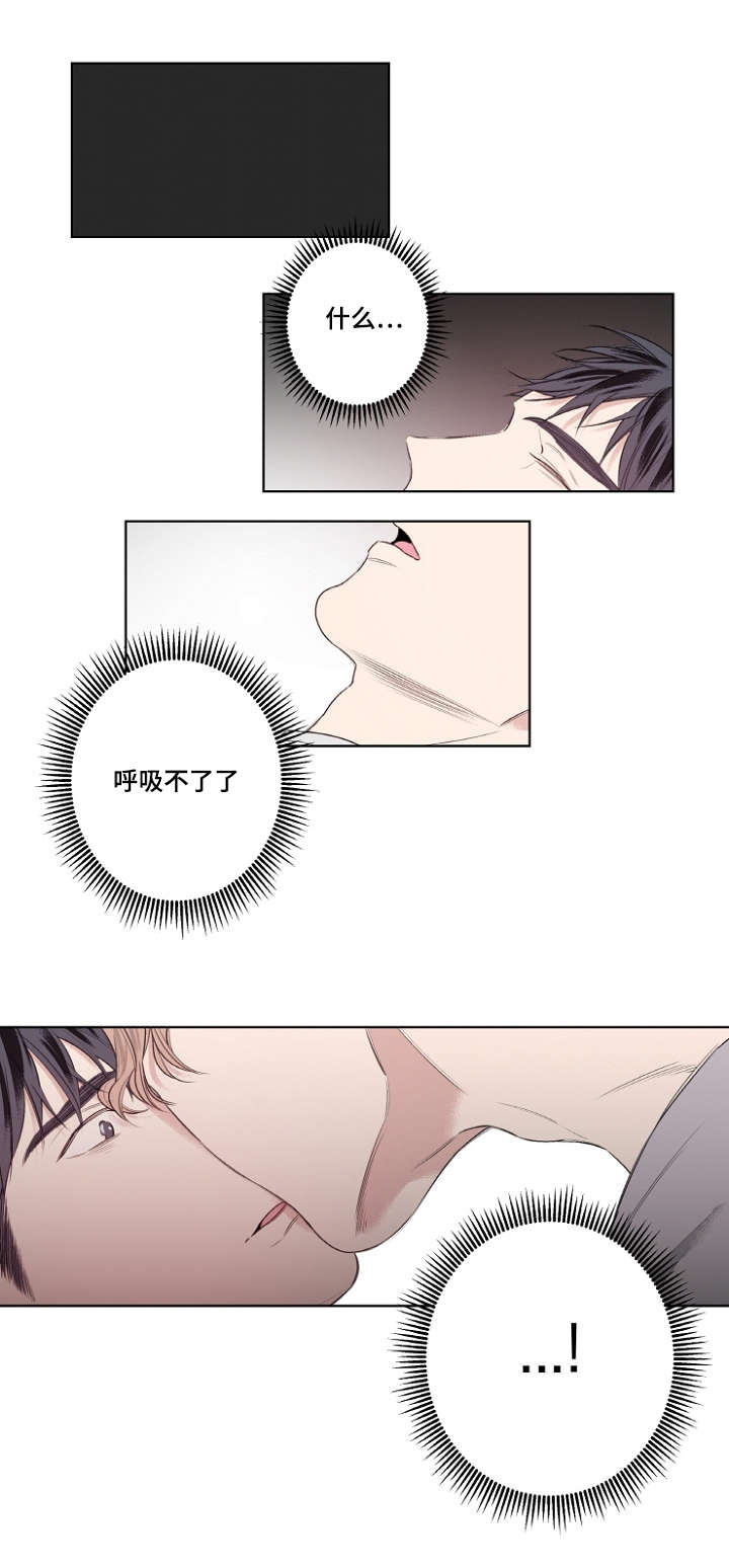 第21话0