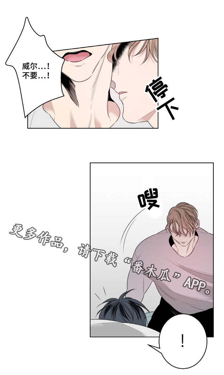 第21话1