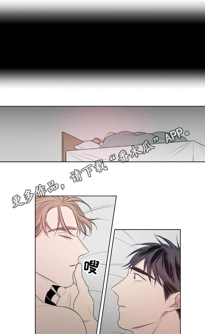 第20话0