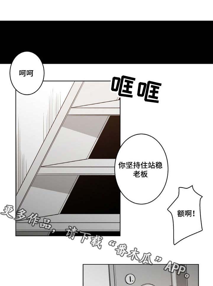 第13话0