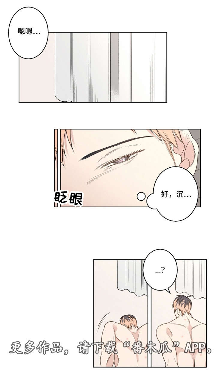 第12话0