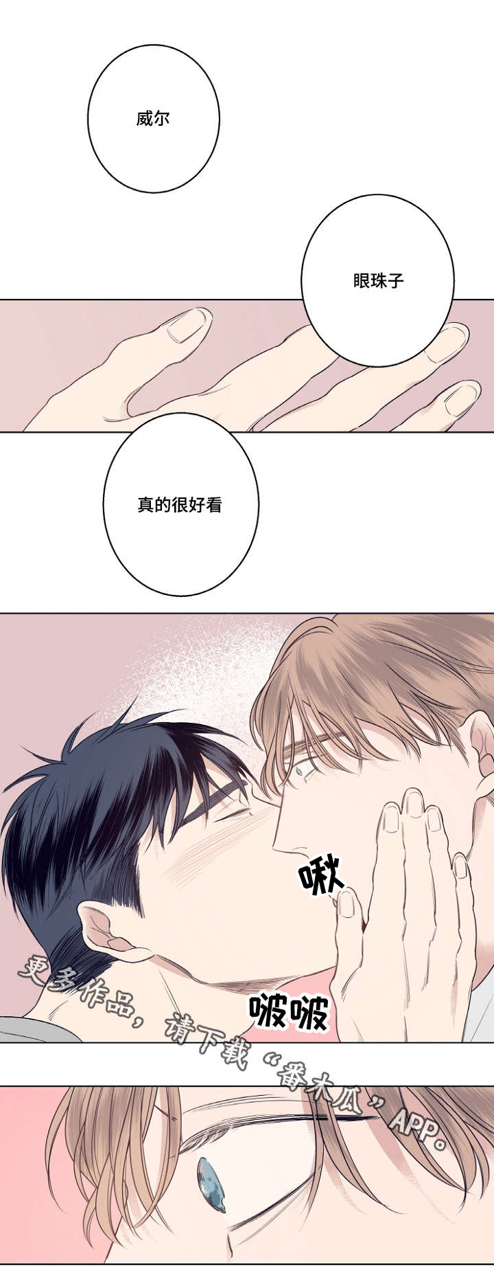 第10话0