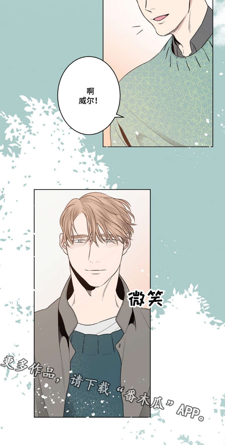 第7话8