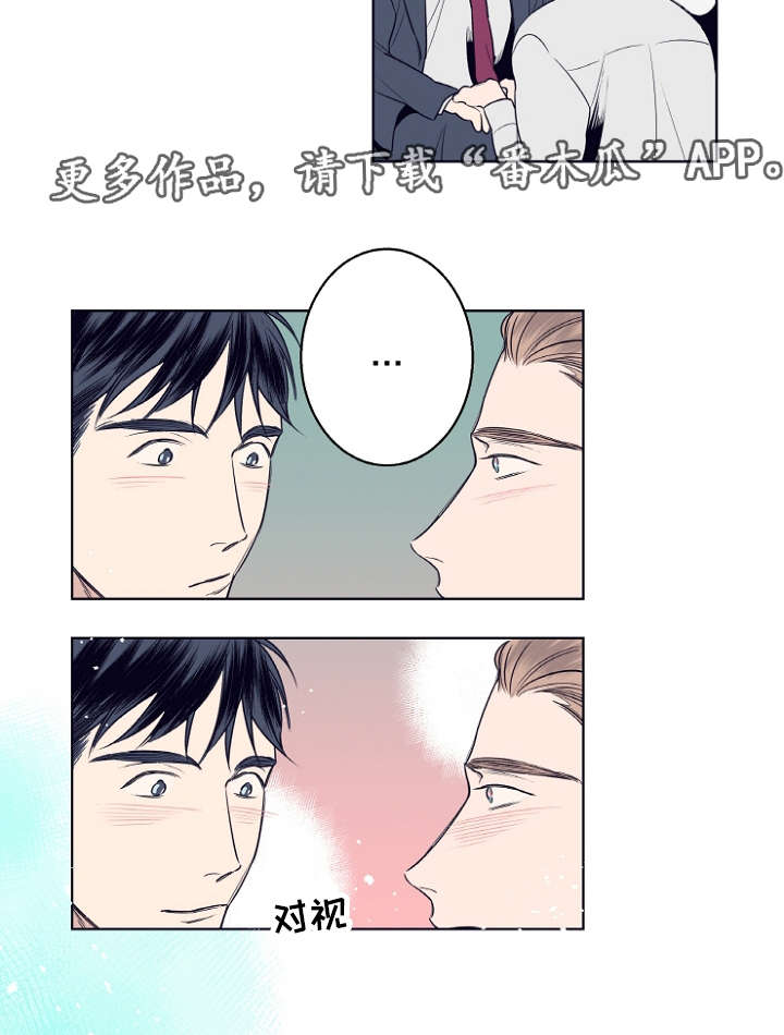 第7话1
