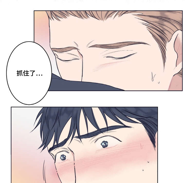 第6话0