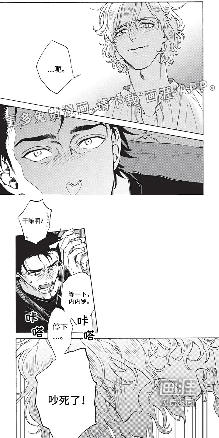 第15话0