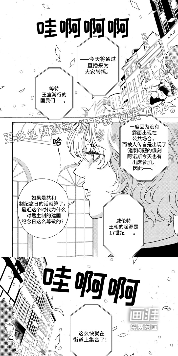 第14话0