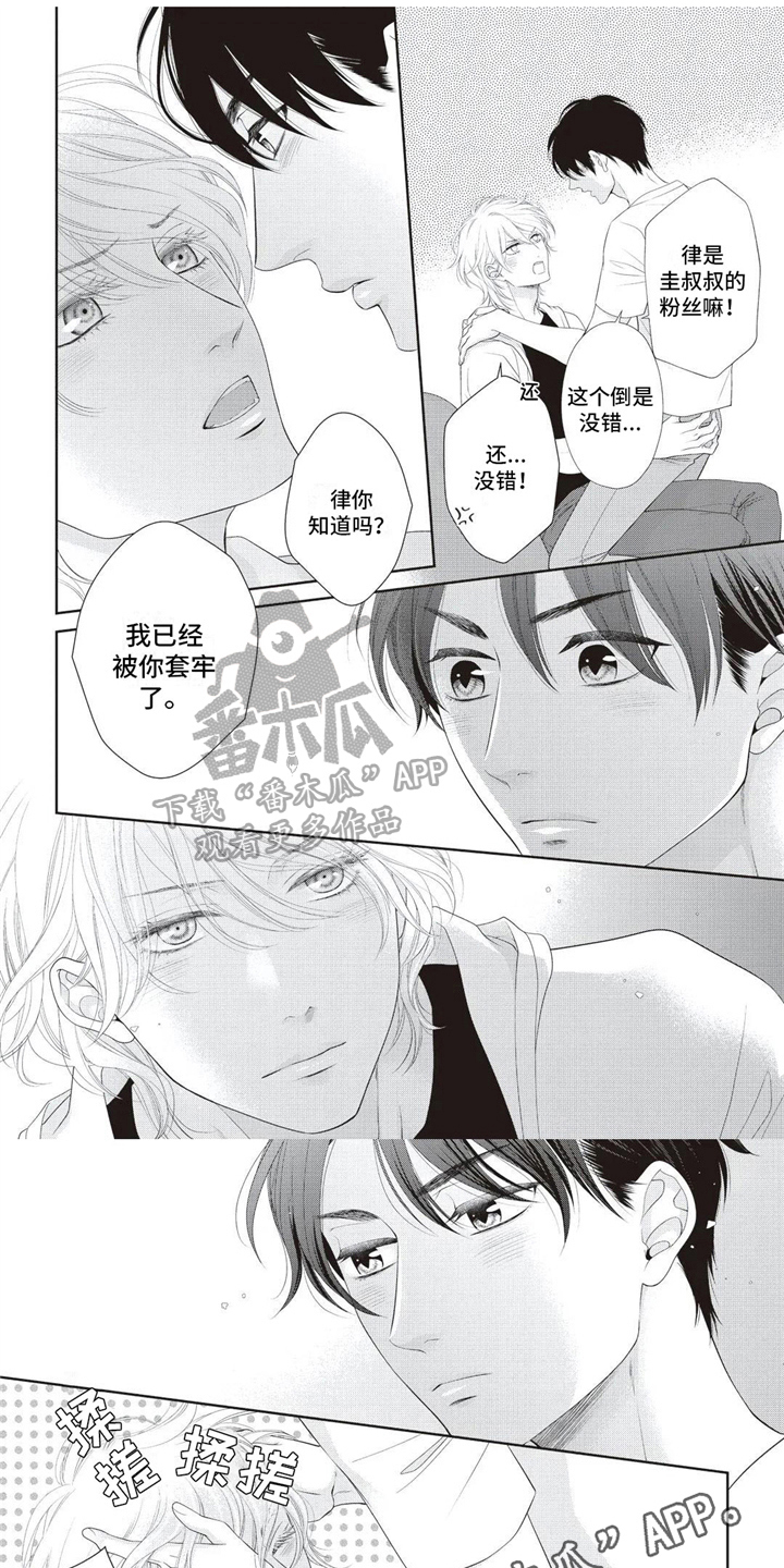 第30话0
