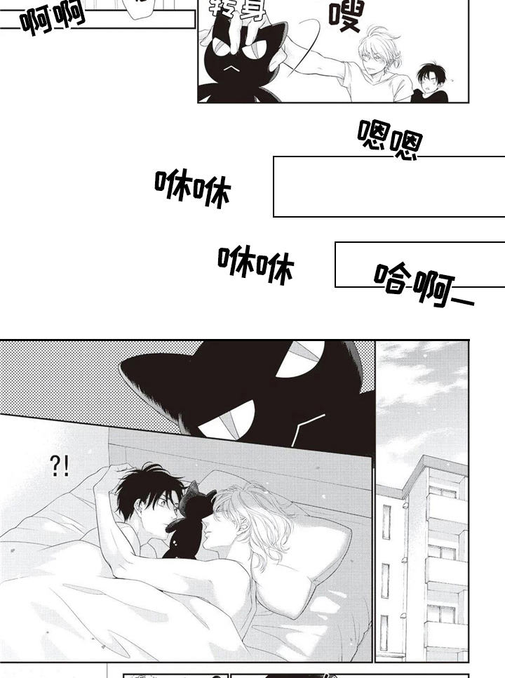 第30话5