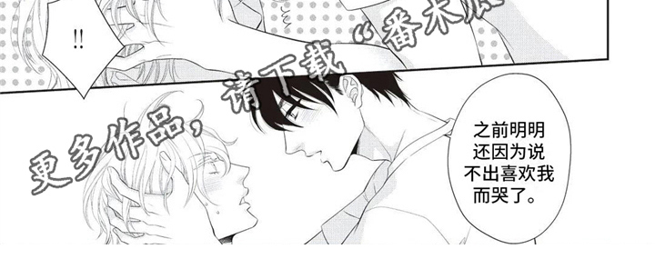 第30话1