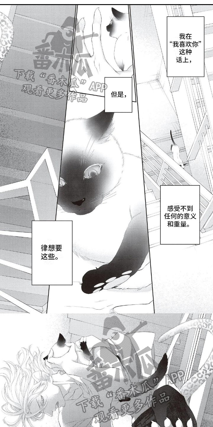 第28话0