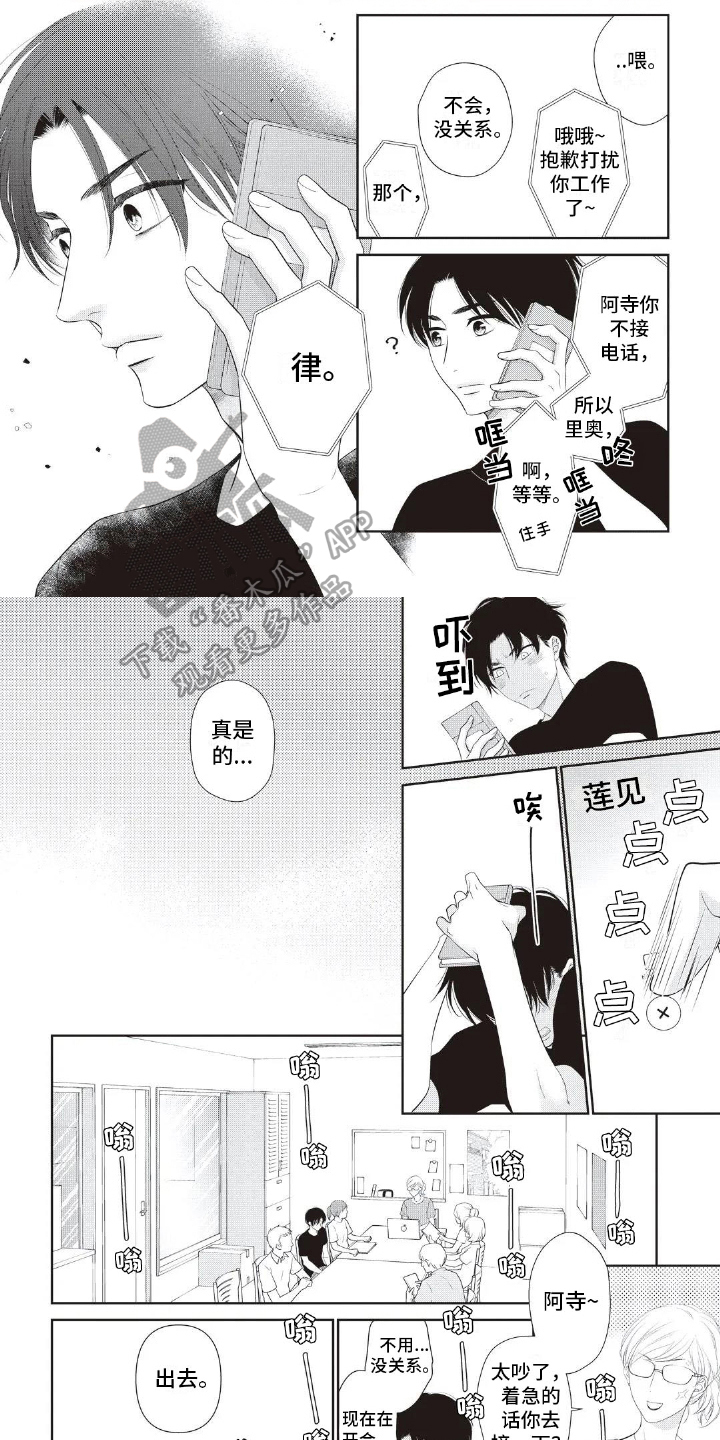 第27话0