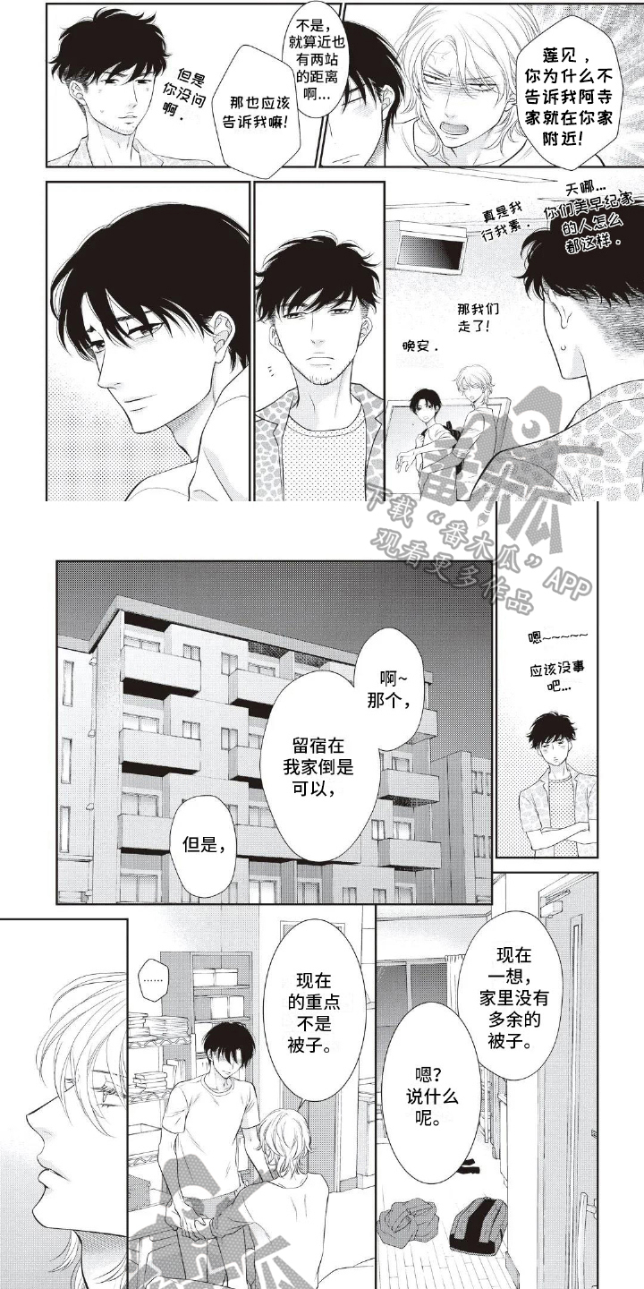第23话0
