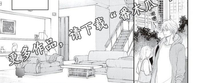 第4话6
