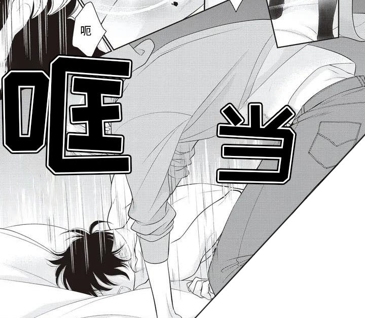 第3话7