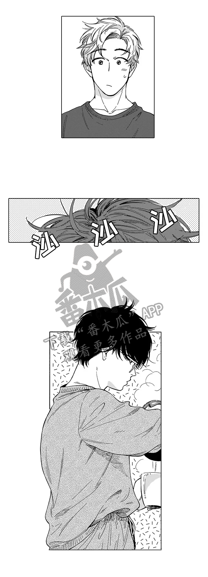 第23话4