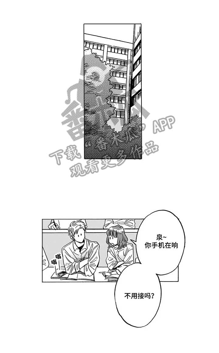 第21话0