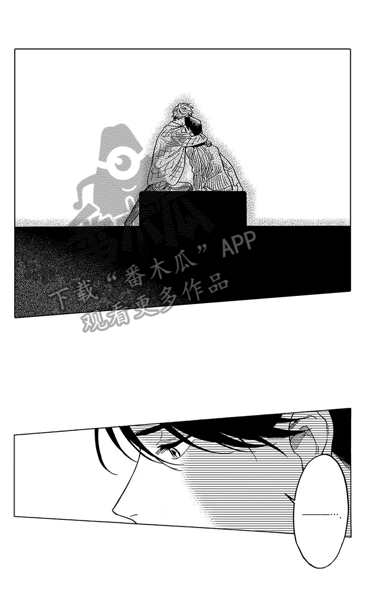 第21话6