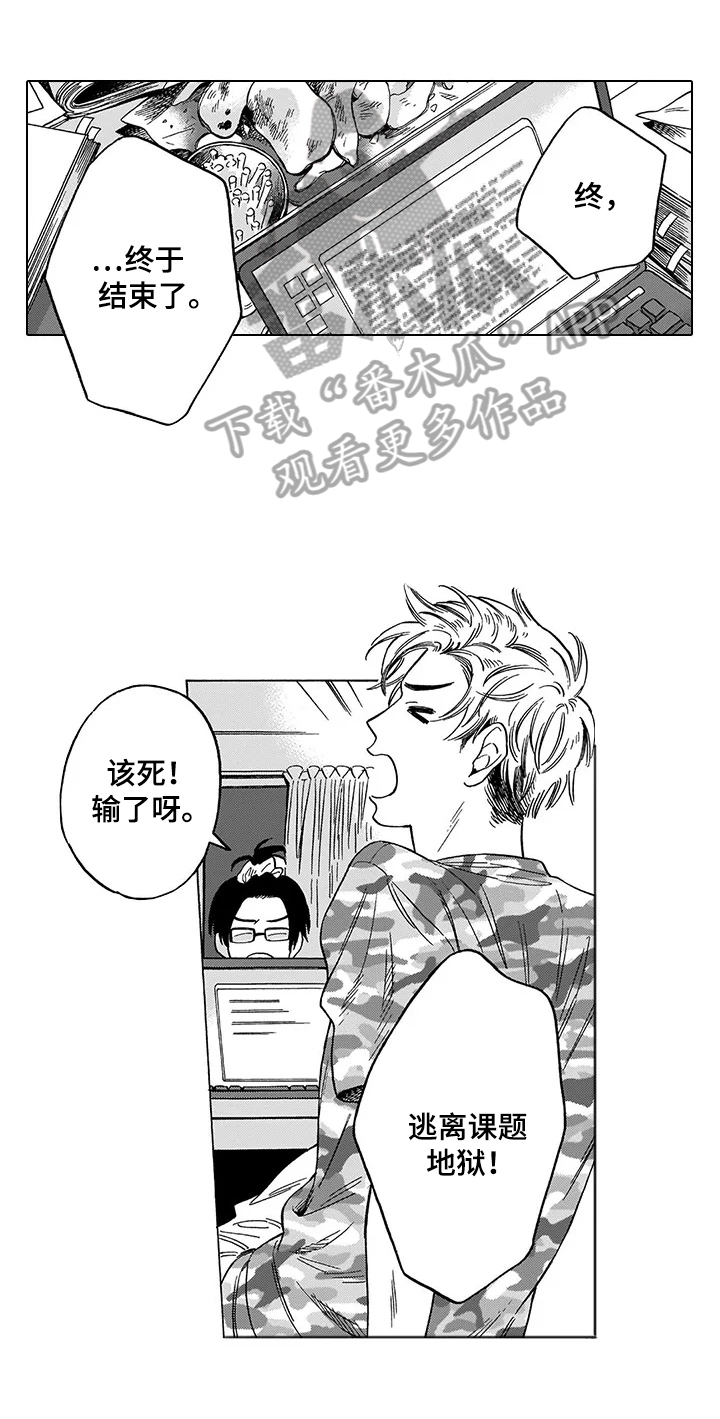 第19话0