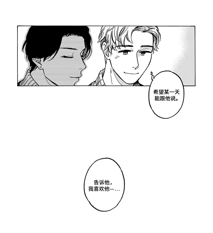 第18话8