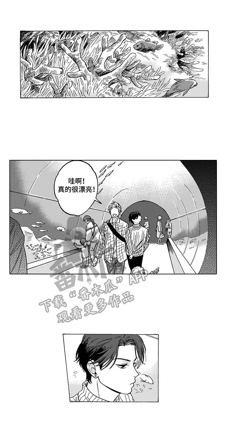第14话7