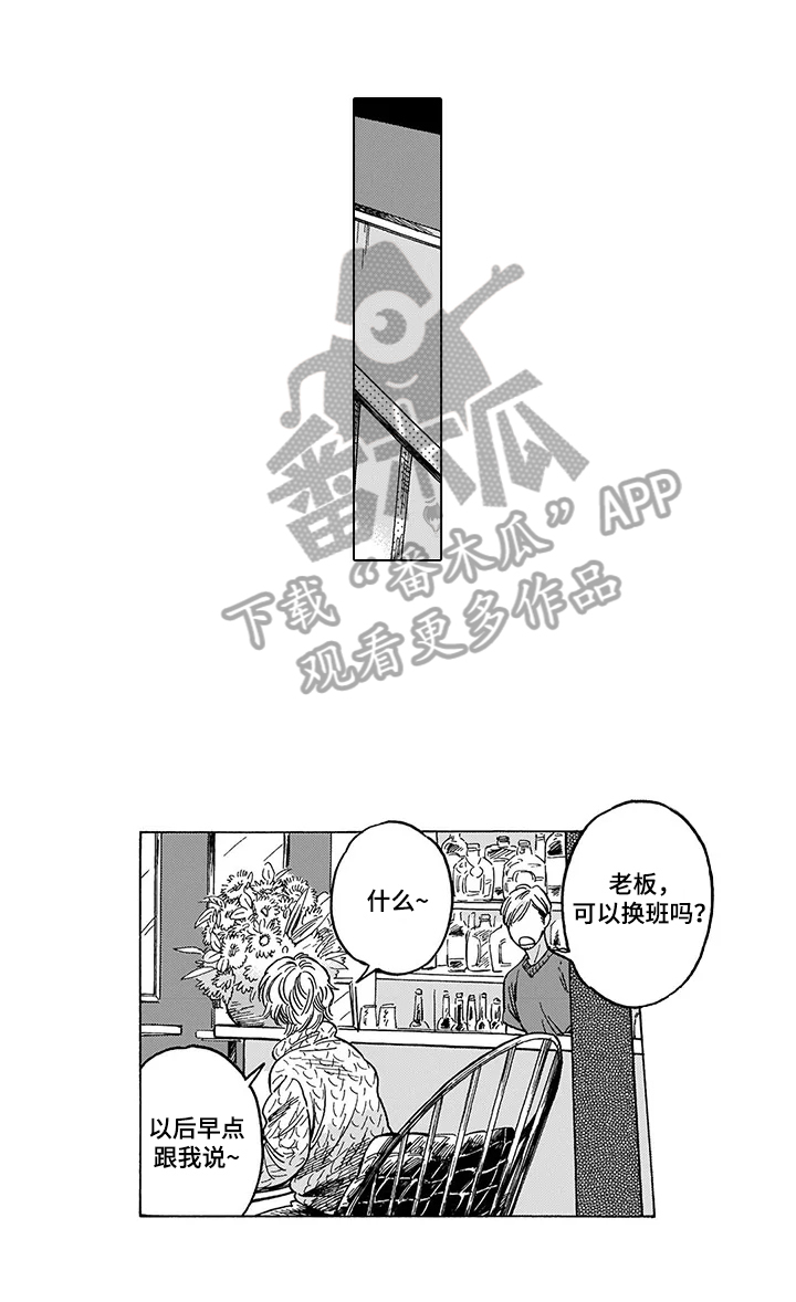 第14话0