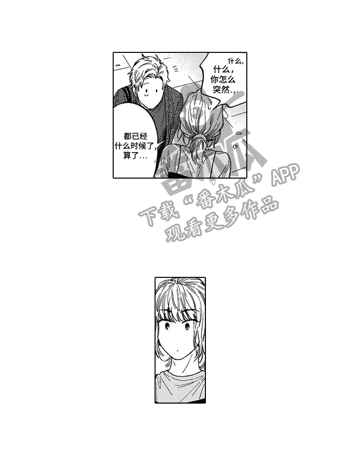第11话0