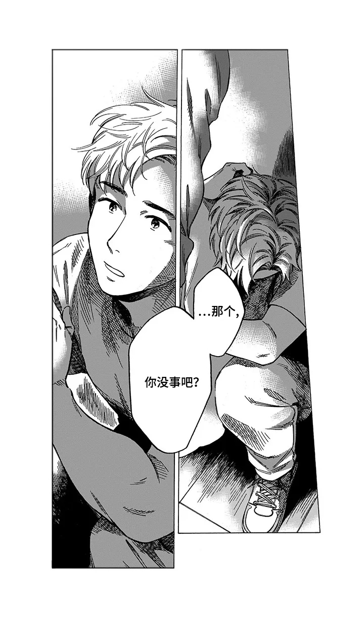 第1话1