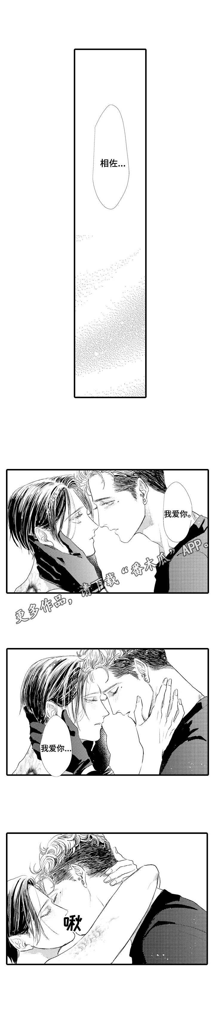 第21话0