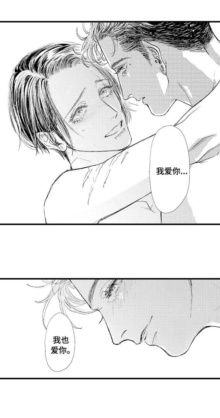 第18话0
