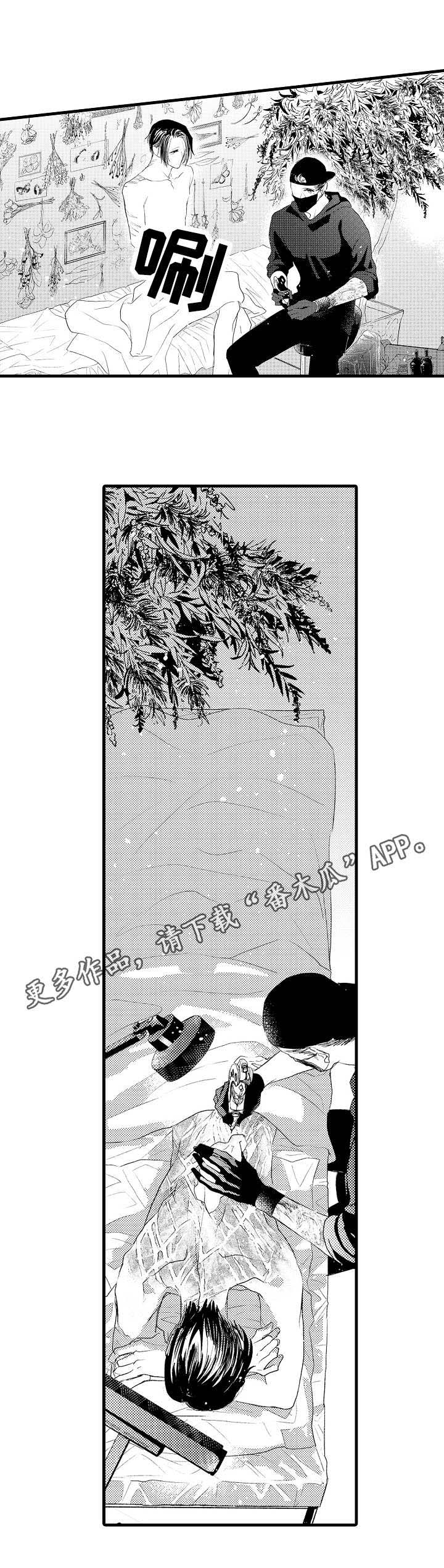 第17话0