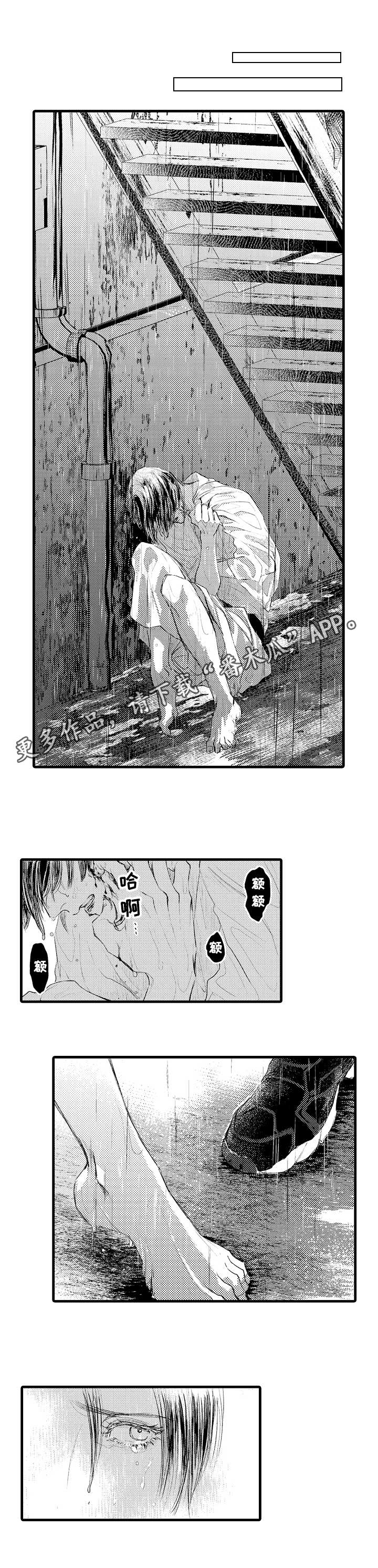 第16话0