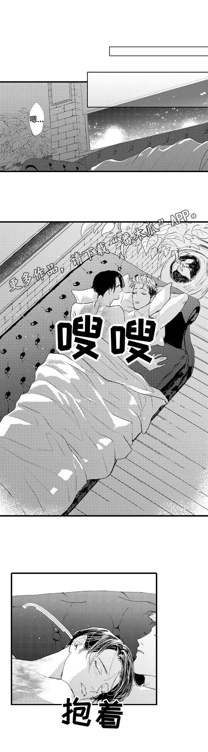 第13话0