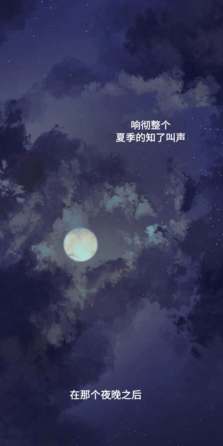 第11话31
