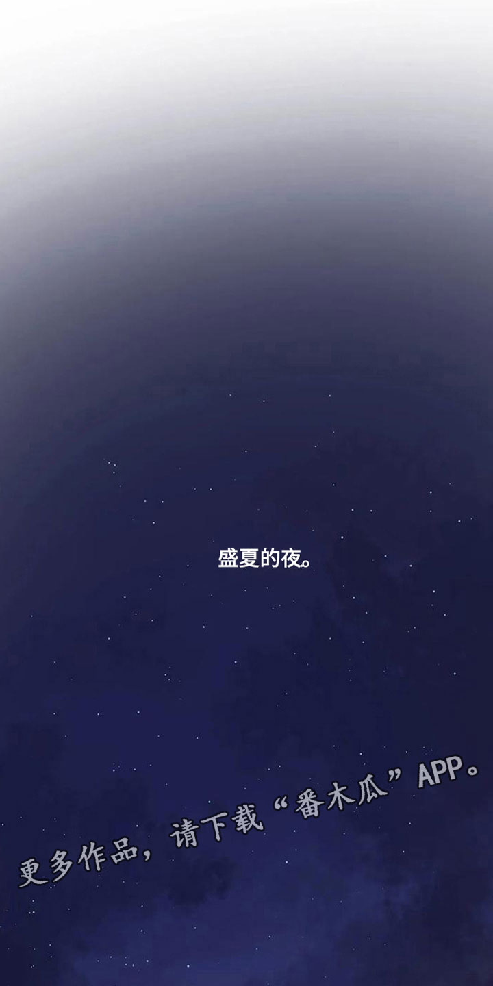 第11话30