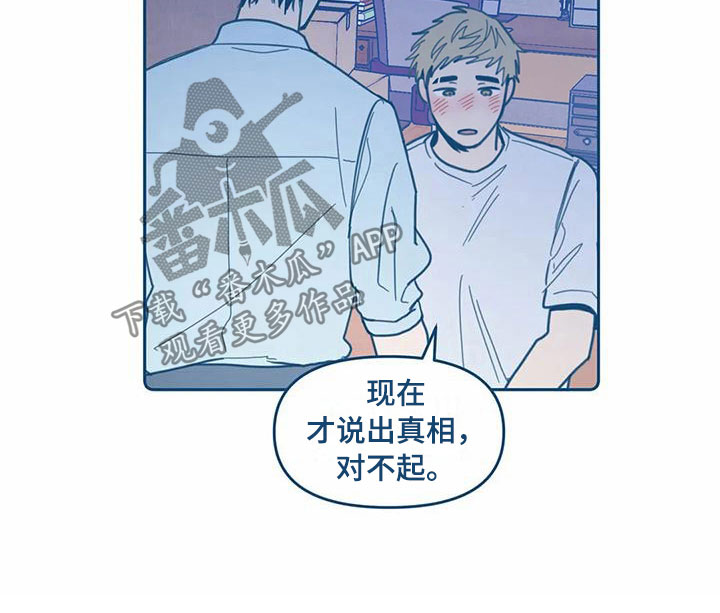 第11话11