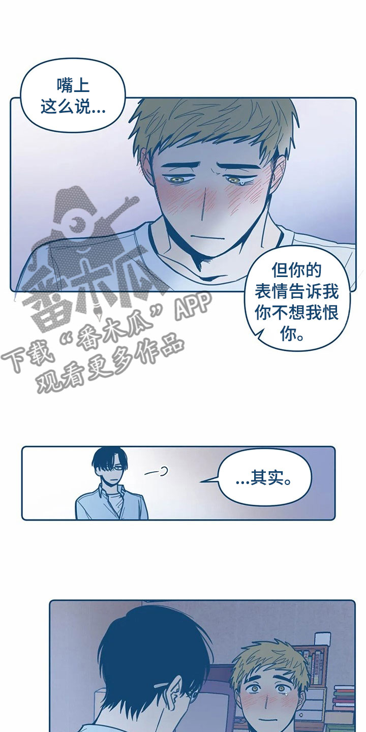 第11话13
