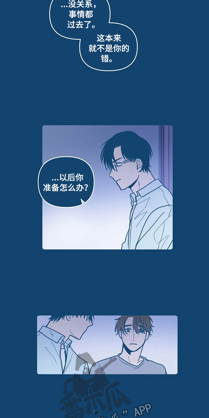 第11话18