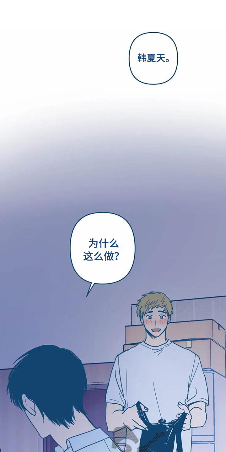第10话0