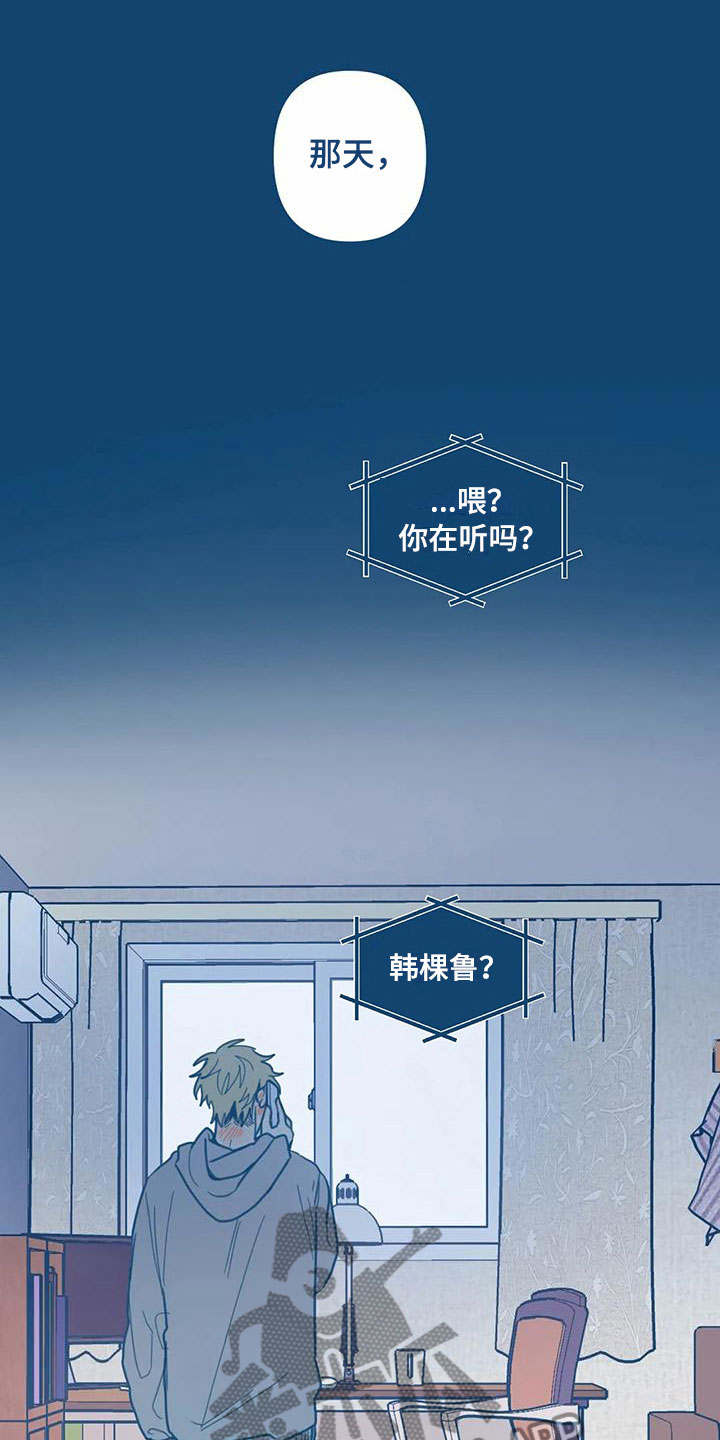 第10话17