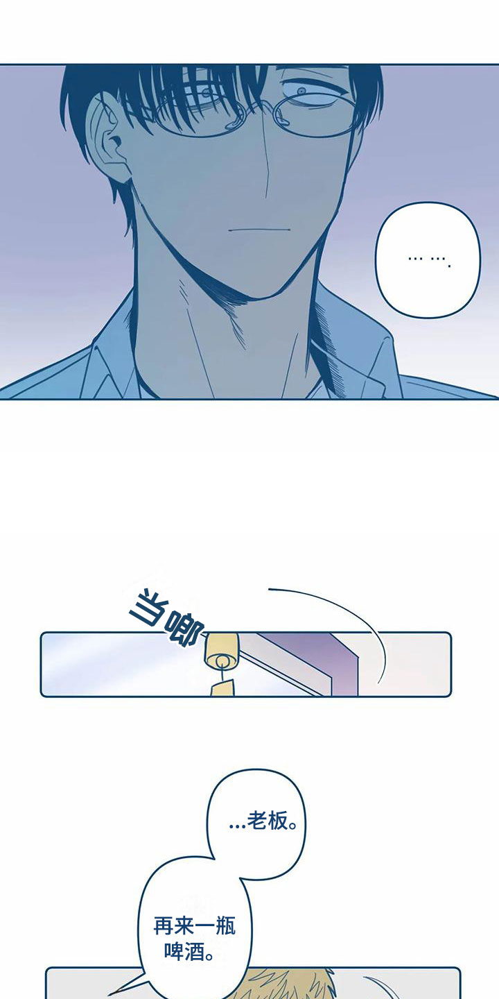 第9话1